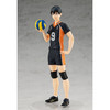 Haikyuu - Tobio Kageyama - Pop Up Parade